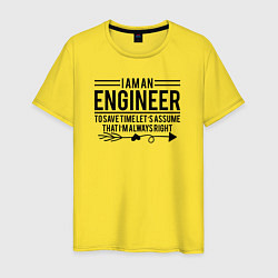 Футболка хлопковая мужская I am an engineer, цвет: желтый