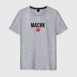 Мужская футболка Масик