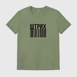 Мужская футболка Штрих