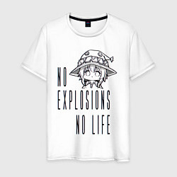 Мужская футболка No explosions no life