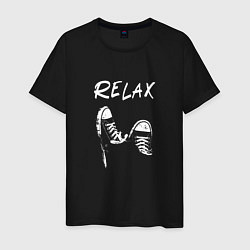 Мужская футболка Relax
