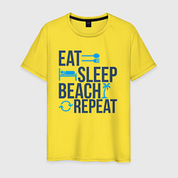 Мужская футболка Есть спать пляж