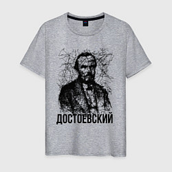 Мужская футболка Достоевский лайнарт портрет