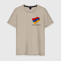 Мужская футболка Im Armenian - motto