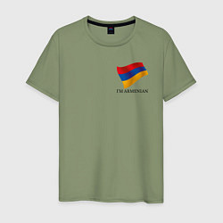 Мужская футболка Im Armenian - motto