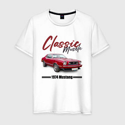 Мужская футболка Американский маслкар Ford Mustang 1974 года