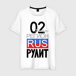 Мужская футболка 02 - республика Башкортостан