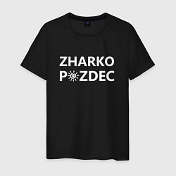 Мужская футболка Zharko p zdec