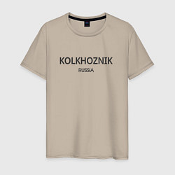 Мужская футболка Kolkhoznik - колхозник