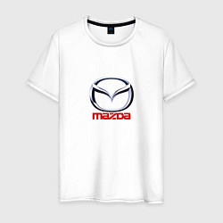 Футболка хлопковая мужская Mazda logo, цвет: белый