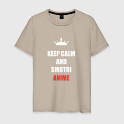 Мужская футболка Keep calm and смотри аниме