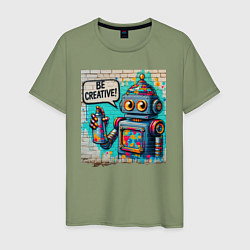 Мужская футболка Робот с баллончиком краски - граффити