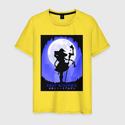 Мужская футболка Реинкарнация безработного Рокси Мигурдия волшебниц