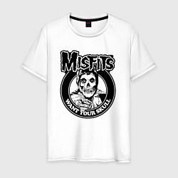 Мужская футболка Misfits want your skull