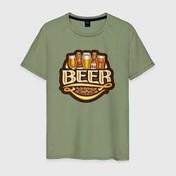 Мужская футболка Моё пиво