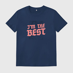 Футболка хлопковая мужская Im the best, цвет: тёмно-синий