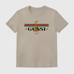 Футболка хлопковая мужская Гусси - полосы, цвет: миндальный