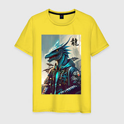 Мужская футболка Cool dragon - ai art fantasy