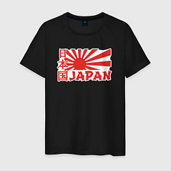 Мужская футболка Japan sun