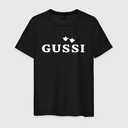 Мужская футболка Гусси лапы - следы