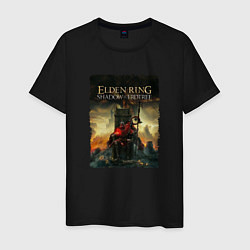 Мужская футболка Shadow of the erdtree - Elden ring