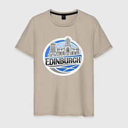 Мужская футболка Шотландия Эдинбург