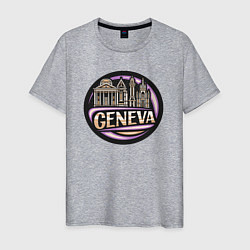 Мужская футболка Женева