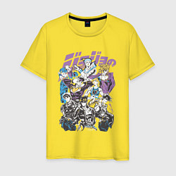 Футболка хлопковая мужская Джоджо JoJo Bizarre Adventure, цвет: желтый