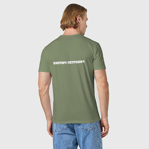 Мужская футболка Пётр кирпич / Авокадо – фото 4