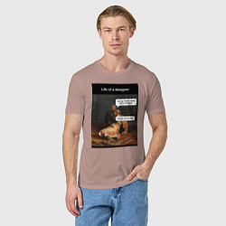 Футболка хлопковая мужская Дизайнер, цвет: пыльно-розовый — фото 2