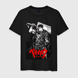 Мужская футболка Berserker - Гатс