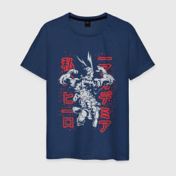 Мужская футболка Моя геройская академия Изуку Мидория All Might