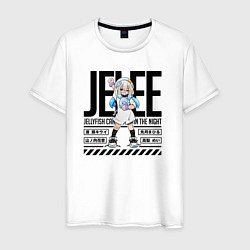 Мужская футболка Jelee-chan медуза не умеет плавать в ночи