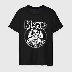 Мужская футболка Misfits want your skull rock