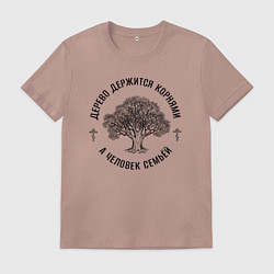 Мужская футболка Дерево держится корнями черный арт