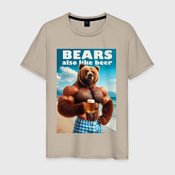 Мужская футболка Bear also like beer - slogan