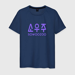 Мужская футболка BTS Sowoozoo