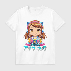 Футболка хлопковая мужская Аля девочка аниме по русски, цвет: белый