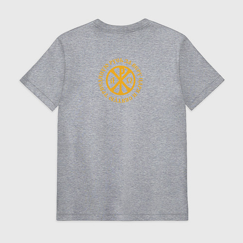 Мужская футболка За веру царя и святую триединую Русь малая Хризма / Меланж – фото 2