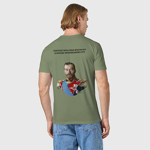 Мужская футболка Сокрушу пред ним врагов его хризма черная / Авокадо – фото 4