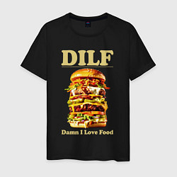 Мужская футболка DILF damn I love foods