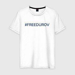 Мужская футболка Надпись FreeDurov