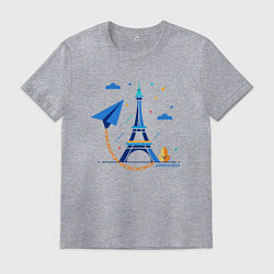 Футболка хлопковая мужская Значок telegram и цепь, цвет: меланж