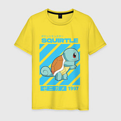 Мужская футболка Покемоны Сквиртл Squirtle