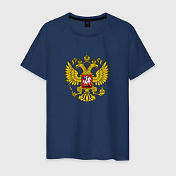 Мужская футболка Герб РФ главный