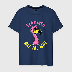 Футболка хлопковая мужская Flamingo all the way, цвет: тёмно-синий