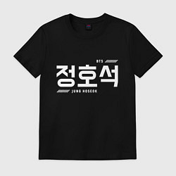 Футболка хлопковая мужская Чон Хосок bts, цвет: черный