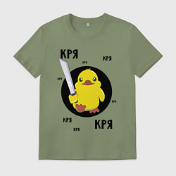 Мужская футболка Утенок с мачете