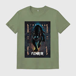 Футболка хлопковая мужская Fenrir black vinyl, цвет: авокадо
