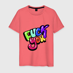 Мужская футболка Fuck you multicolor